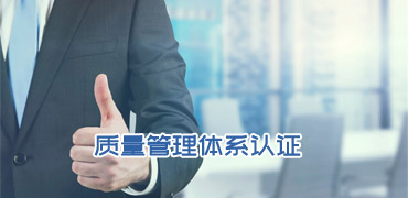 打造百年馳騰、做華南一流的物流設備企業(yè)